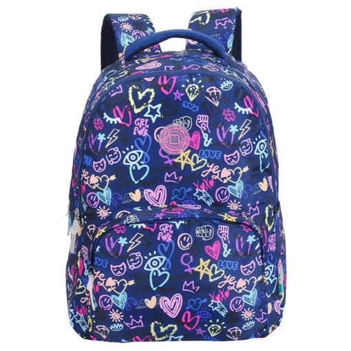 Picture of MARSHMALLOW BACKPACK SCRIBBLE 43CM